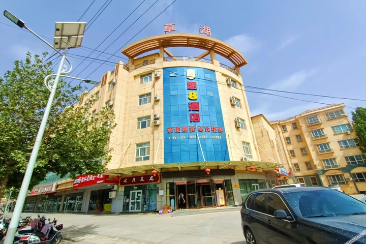 Super 8 Hotel (Changan North Road Caohu Town)