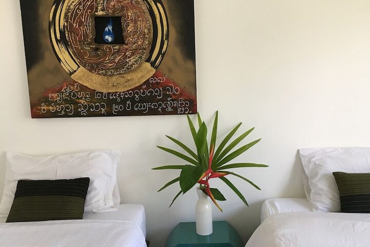 Room 4 of 20