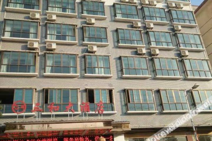 Hotel 1 of 4