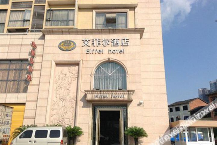 Hotel 6 of 34
