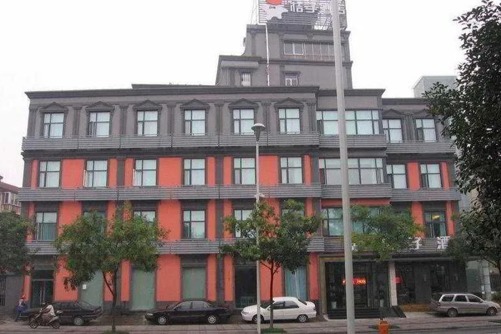 Orange Hotel Huaishulu Ningbo