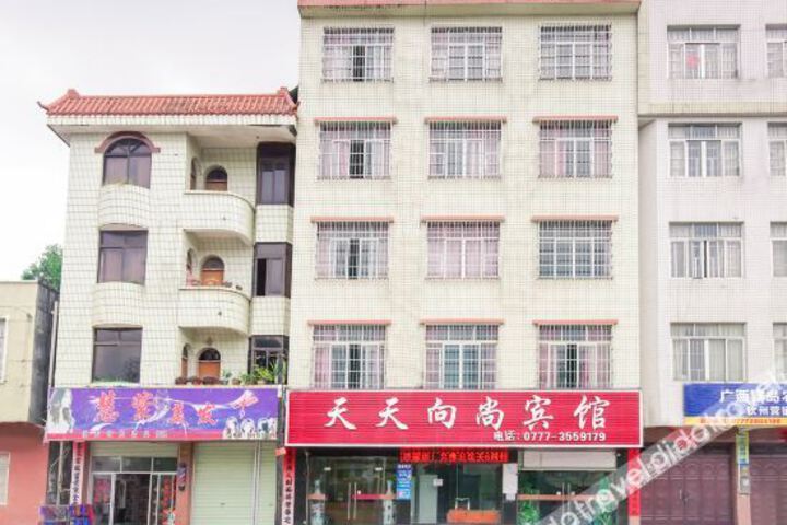 Hotel 8 of 49