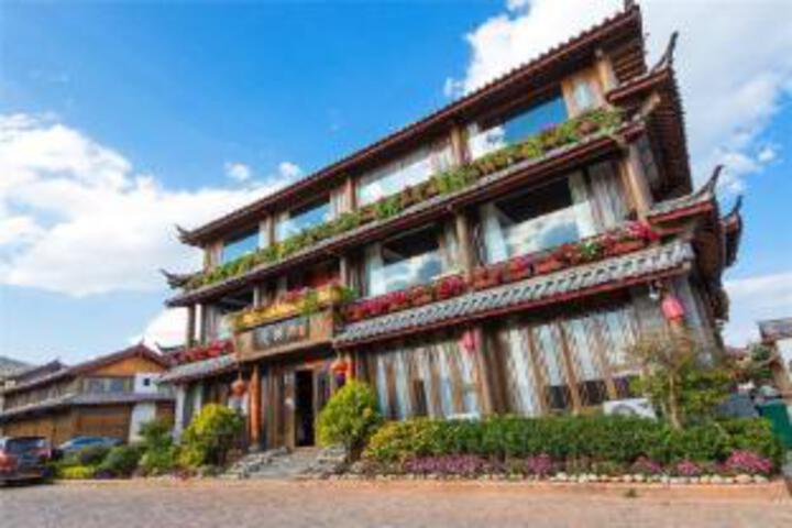 Qianlinjun Inn