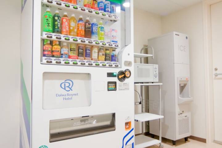 Vending machine