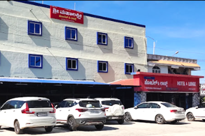 Sri Mahalakshmi Lodge