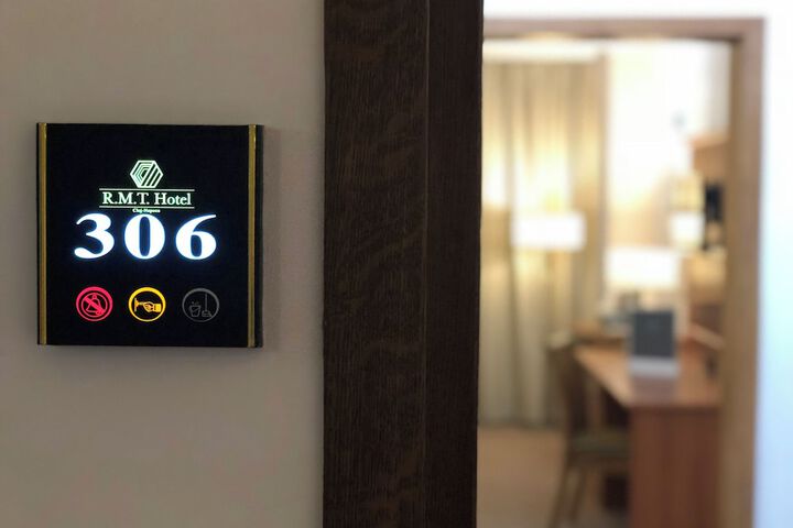 Room 12 of 47