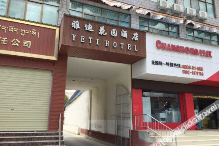 Hotel 10 of 31