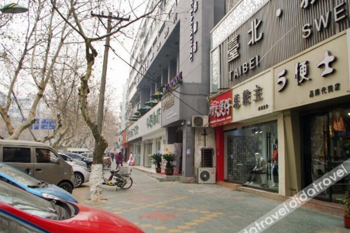 Ankang Holiday Hotel