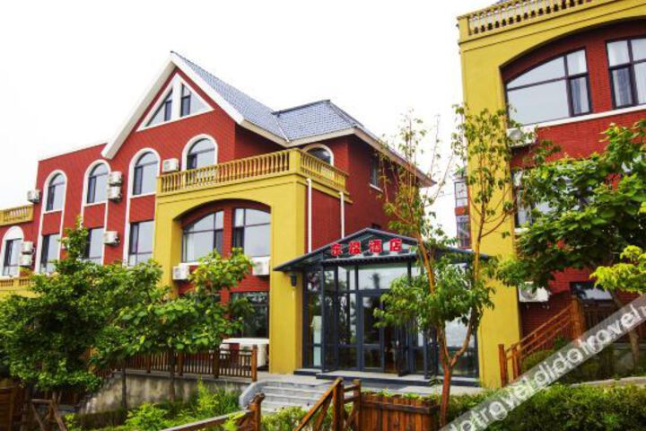Dongyu Hotel