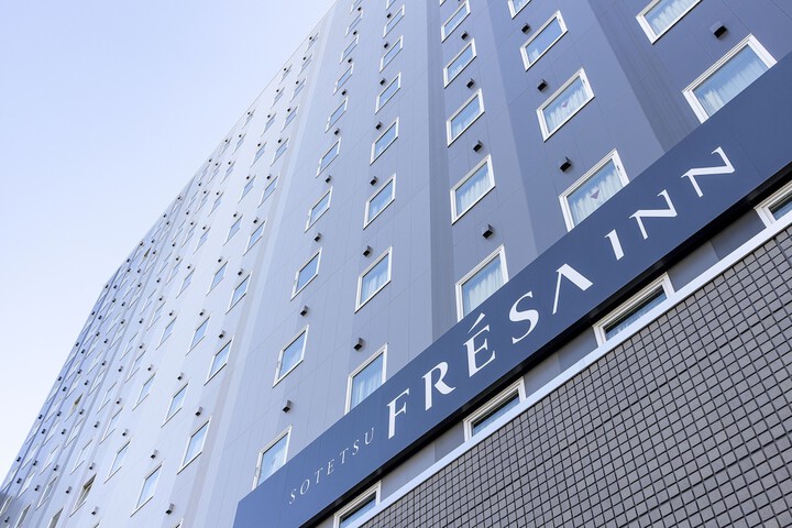 Photo of Sotetsu Fresa Inn Yokohama Higashiguchi