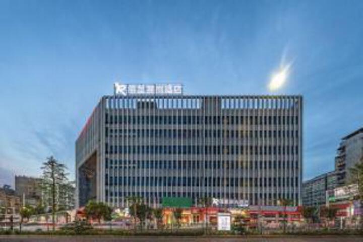 Yiman Lushang Hotel