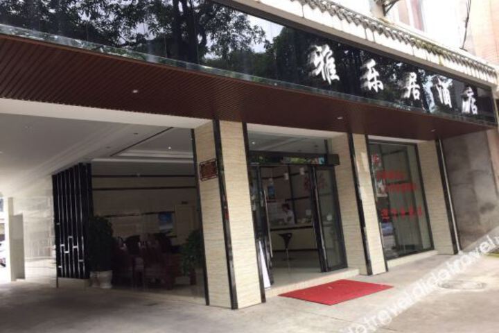 Hotel 6 of 28