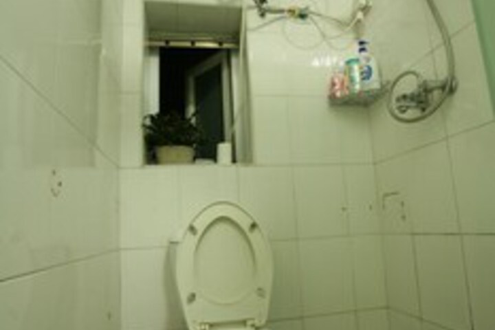 Room 4 of 75