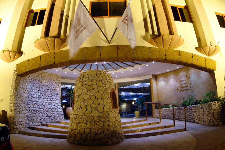 Hotel 81 of 84