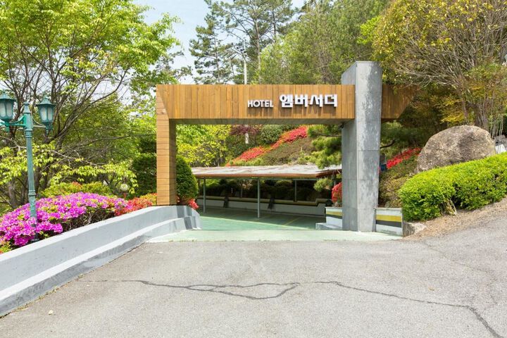 Hotel 5 of 58