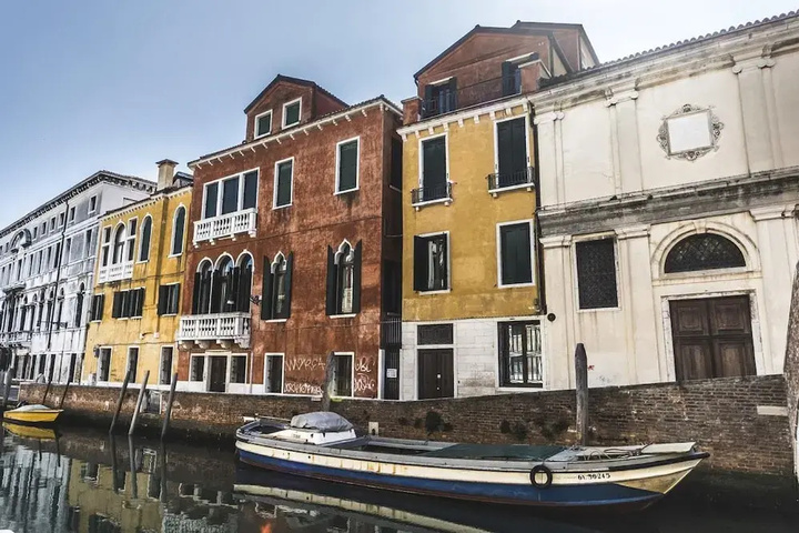 Exterior of Carmini Palace Canal View