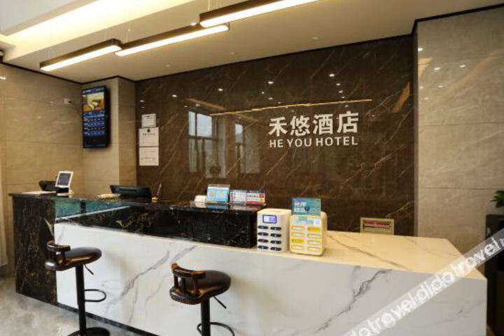 Hotel Interior 14 of 33