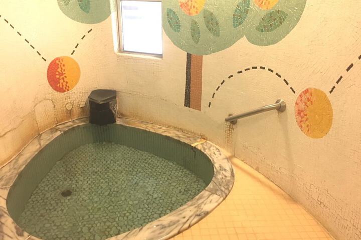 Public bath