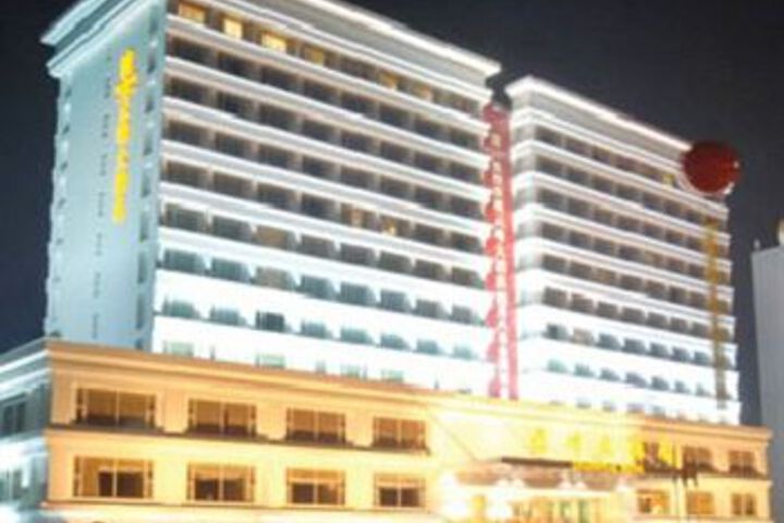 Yunfeng Hotel - Guangzhou
