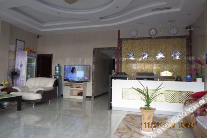 Hotel Interior 20 of 22