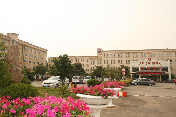 Kai Yue Hotel