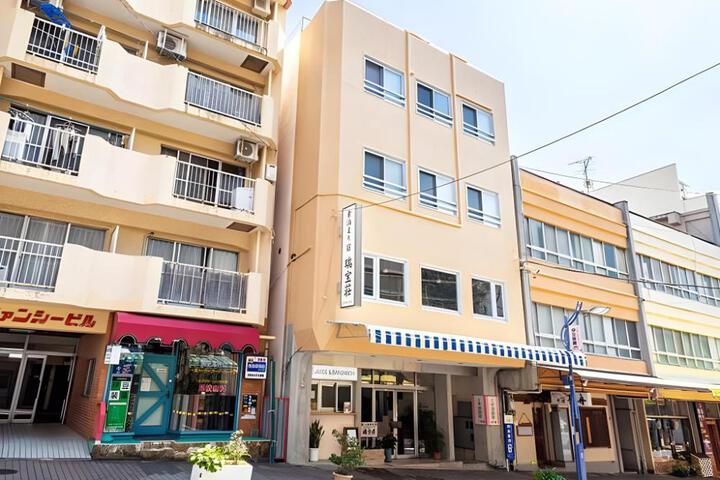 Business Hotel Zuihoso