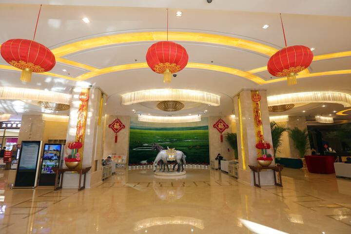 Entrance & Lobby