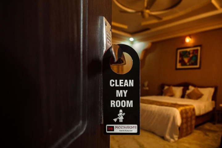 Room 16 of 53