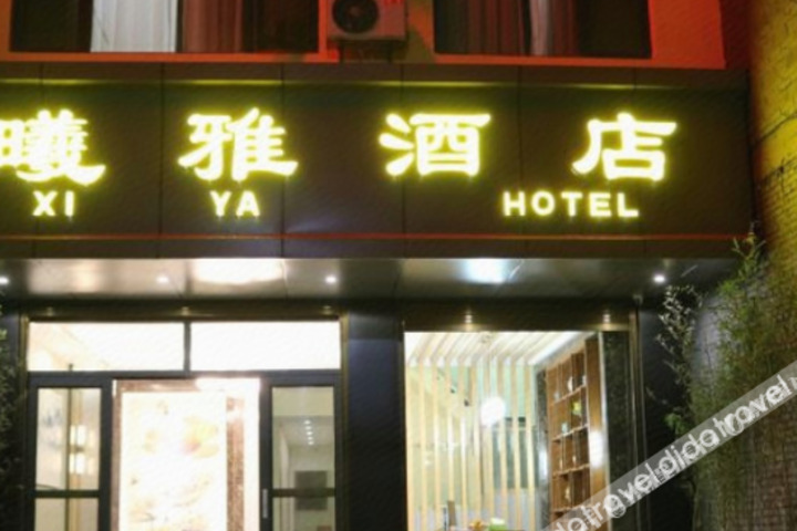 Langshan Langya Hotel