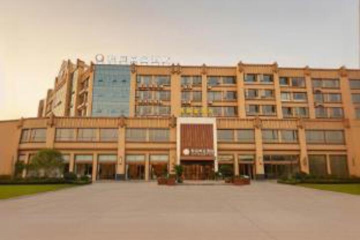 Wenzhou Junting Shangpin Hotel