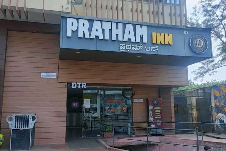 PRATHAM INN BY DOWNTOWN HOTELS