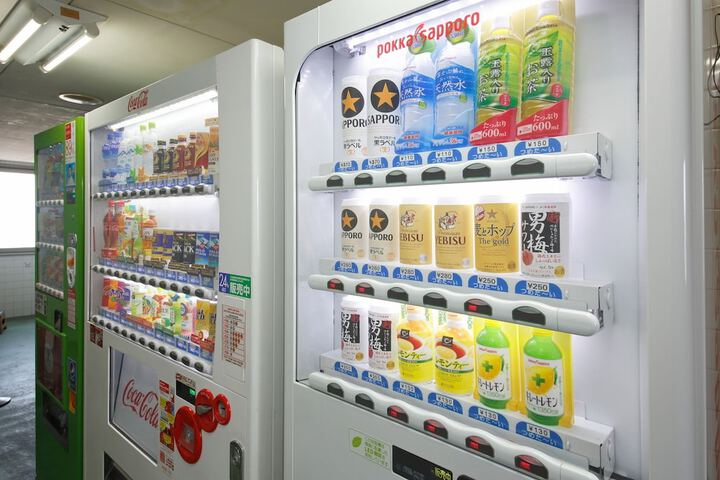 Vending machine