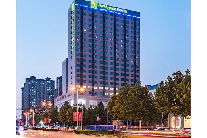 Holiday Inn Express Shijiazhuang High-tech Zone by IHG