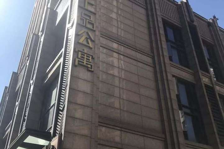 Hotel 26 of 28