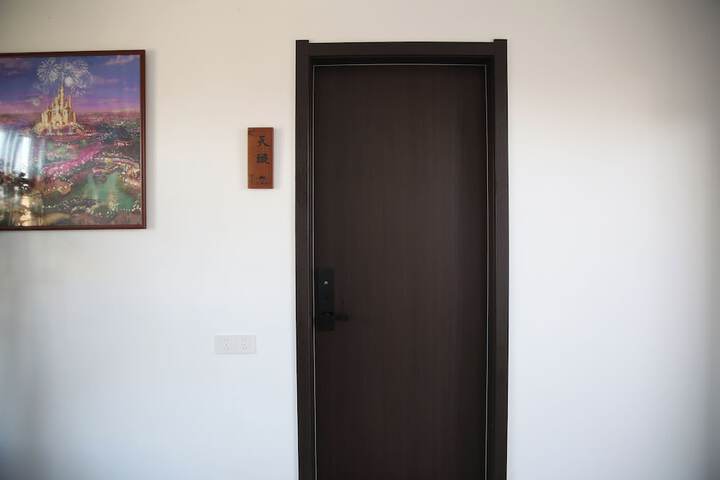 Hotel 75 of 75