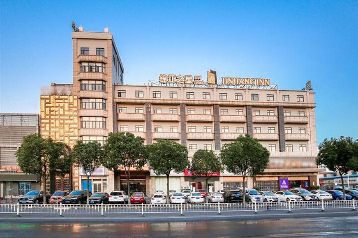 JINJIANG INN SELECT (CHANGZHOU JINTAN PA