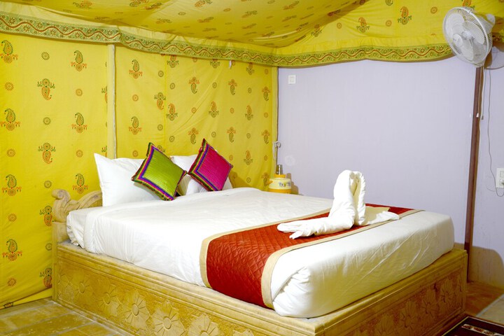 Room 4 of 43