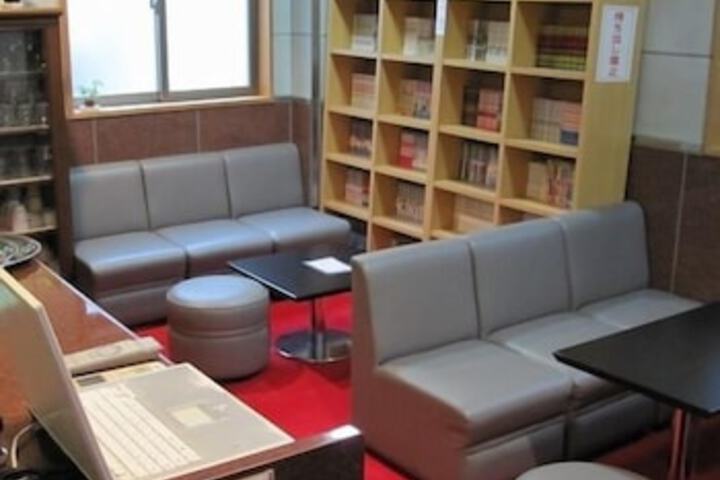 lounge