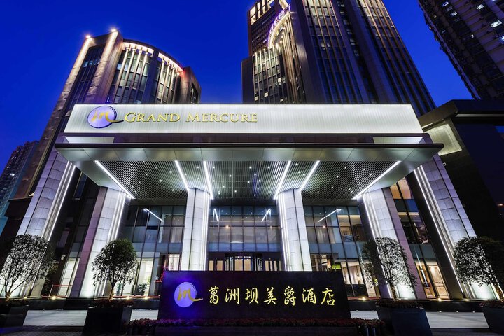Image of Grand Mercure Wuhan Qiaokou