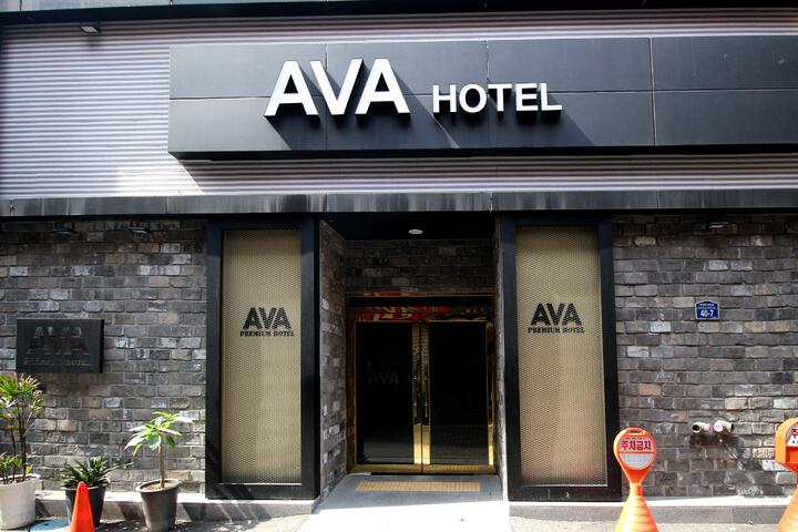 Hotel 2 of 6
