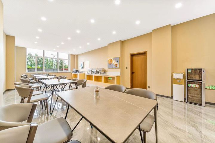 Daqing Haiyue Hotel (Ranghu Road Wanda)