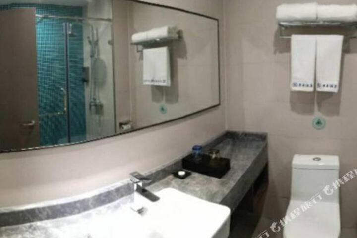 Yunshe Select Hotel