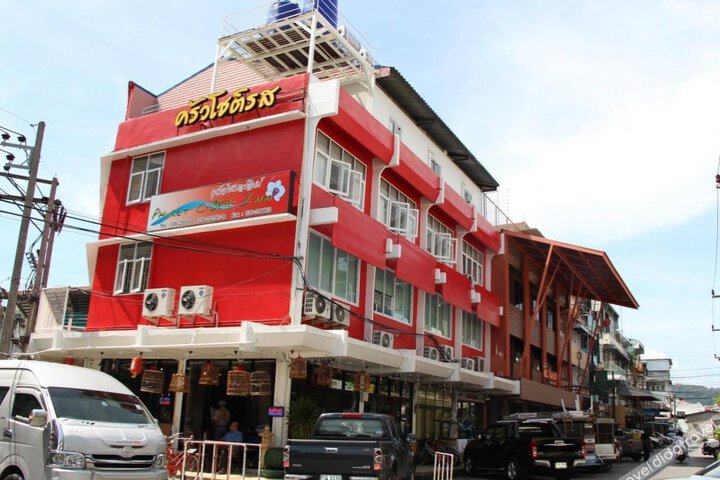 Phuket Cyber Inn
