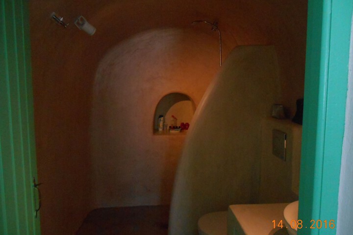 Room 45 of 70