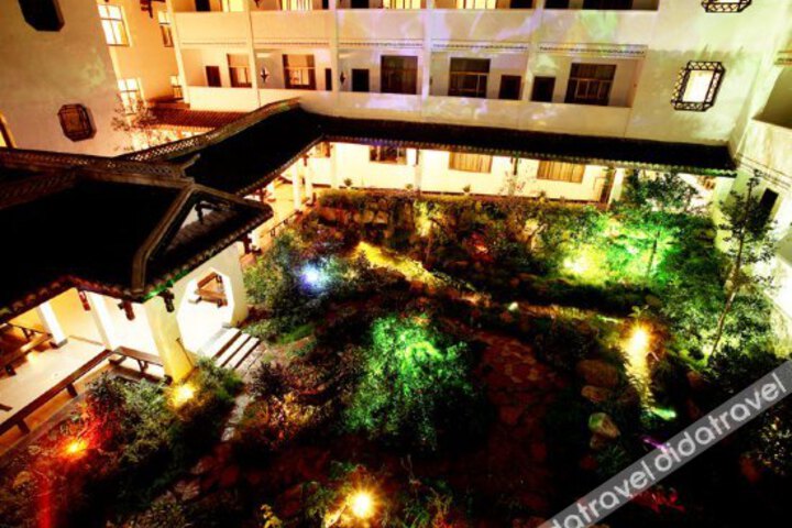 Xiangdian International Hotel Zhangjiajie
