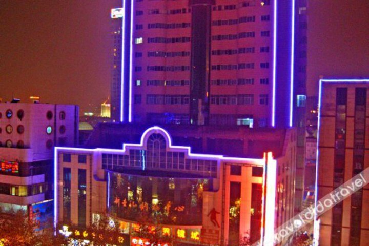 Xinshiji Business Hotel