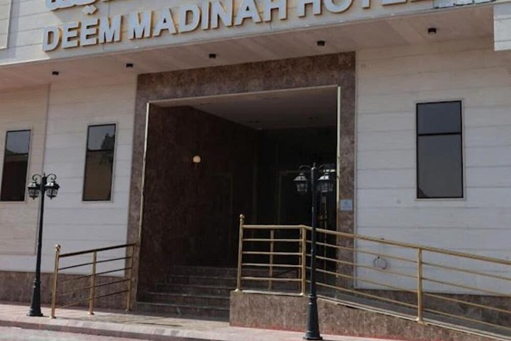Deem Almadina Hotel