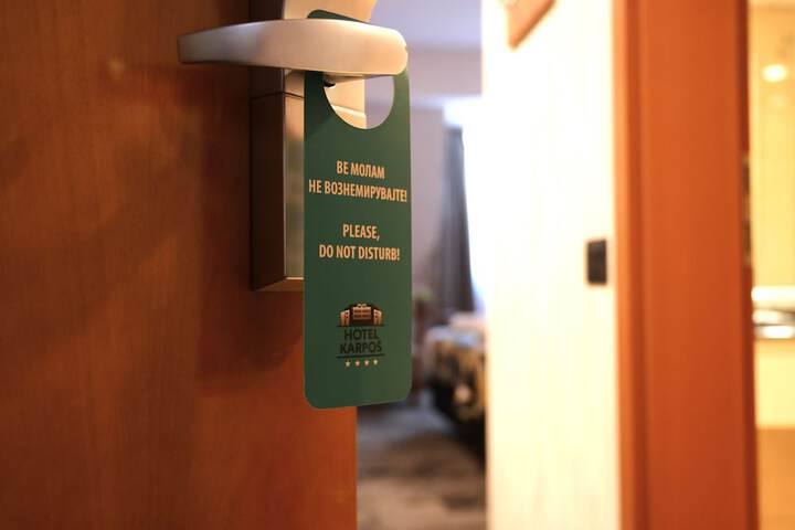 Room 7 of 24