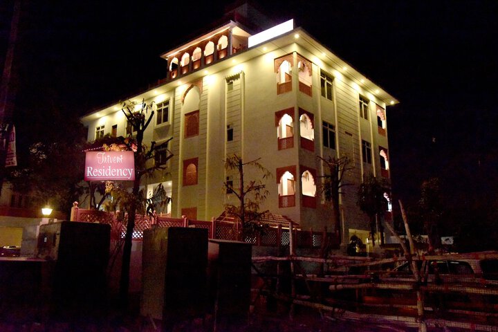 Image of Hotel Triveni Residency