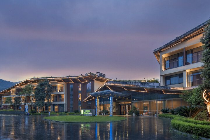 Exterior of Holiday Inn Express Emei Mountain by IHG